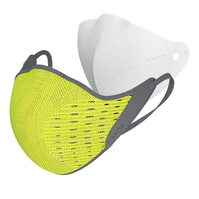 Airpop Active Sport Mundbind  Gul Sort