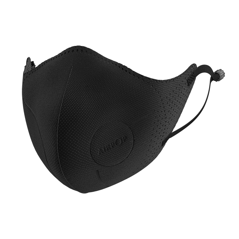 Airpop Light Se  -pack Mundbind Maske  Sort