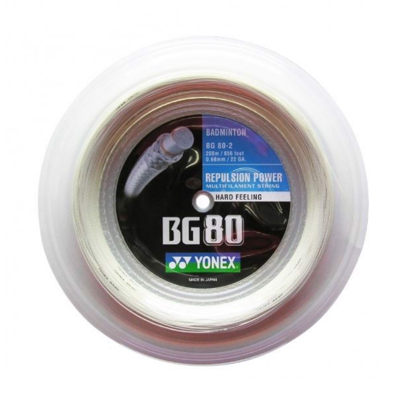 Yonex Bg 80 Hvid 200m
